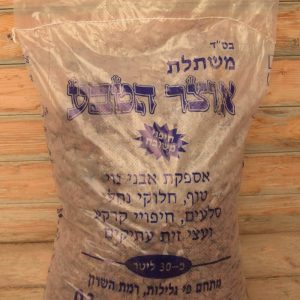 שק טוף אדום
