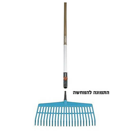 ידית עץ 1.5 מטר גרדנה