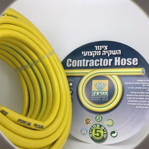צינור 25 מטר