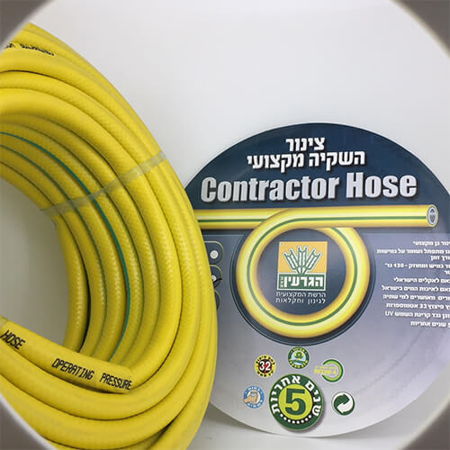 צינור 25 מטר