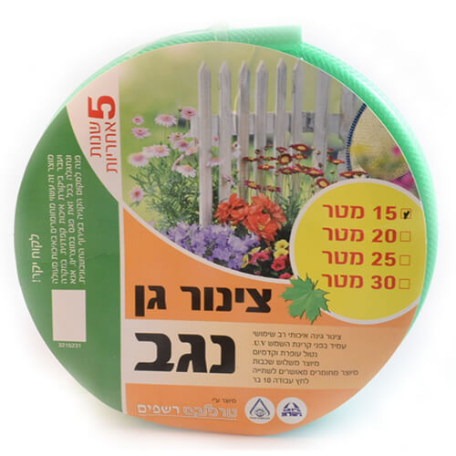 צינור ירוק 25 מטר