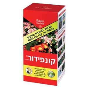 קונפידור 15 סמ"ק Bayer