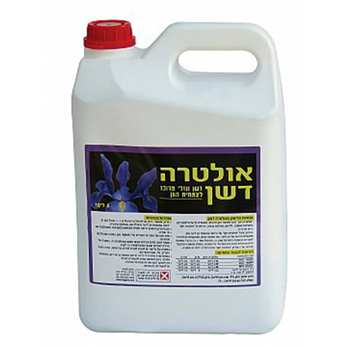 אולטרה דשן 5 ליטר