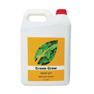 דשן נוזלי לצימוח 5 ליטר GREEN GROW