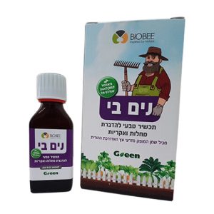 תכשיר טבעי להדברת מחלות ואקריות- נים בי 100 סמק