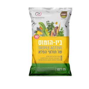 ביו הומוס 25 ליטר דשנית